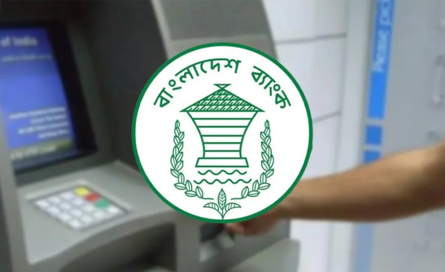 ৩০ ব্যাংকের কার্ড ও এটিএম সেবা বন্ধ, বাংলাদেশ ব্যাংক অজ্ঞাত