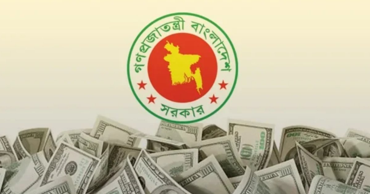বছরের প্রথম তিন মাসে পাওয়া বিদেশি সহায়তার দ্বিগুণেরও বেশি ঋণ শোধ করেছে বাংলাদেশ