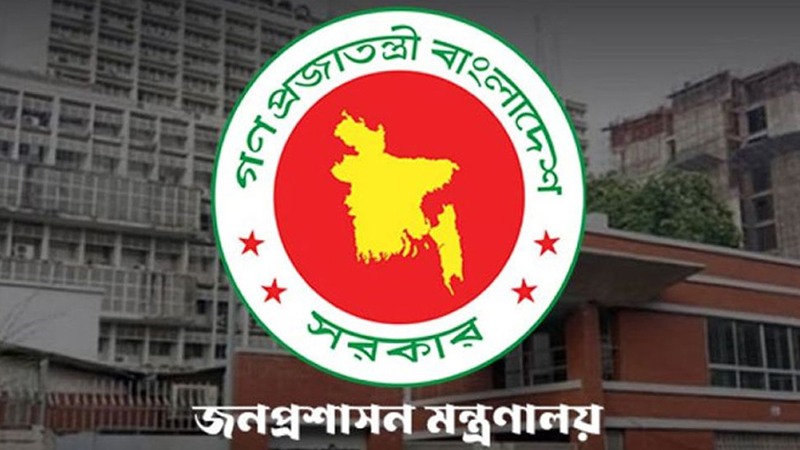 দু-এক দিনের মধ্যে আরও ৯ সচিব, শিল্পে নতুন সচিব