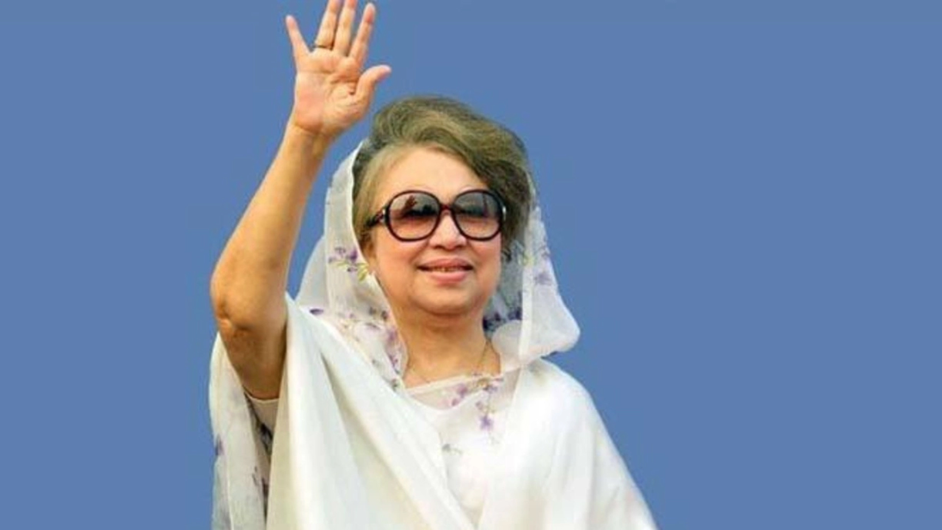 চলে গেলেন আপসহীন নেতৃত্বের প্রতীক-বেগম খালেদা জিয়া