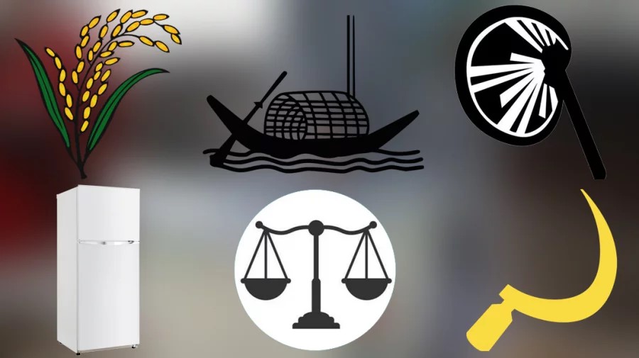 শাপলা-দোয়েল বাদ, নতুন তালিকায় ১১৫ প্রতীক