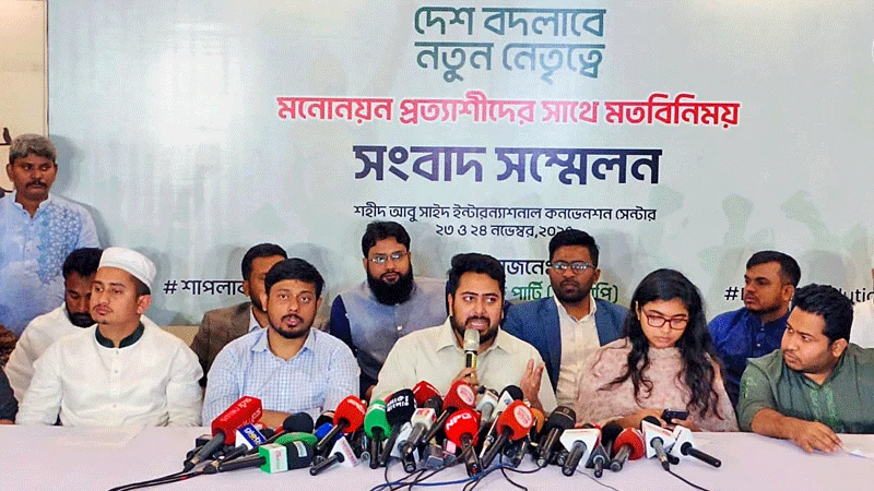 ক্ষমতা বা আসনের জন্য কারও সঙ্গে কোনো সমঝোতা নয়: নাহিদ ইসলাম