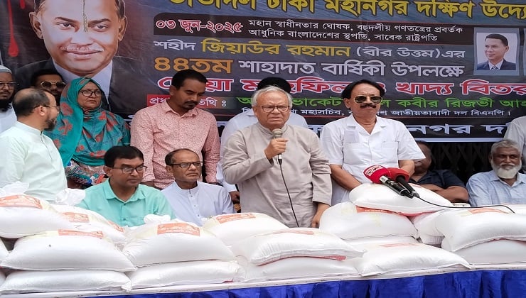 শেখ হাসিনার বাজেটের সাথে প্রস্তাবিত বাজেটের কোনো পার্থক্য নেই: রিজভী