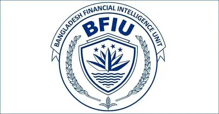 পুঁজিবাজারে অর্থপাচার প্রতিরোধে বিএফআইইউর নতুন নির্দেশনা