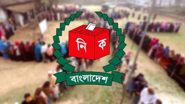 দেশে মোট ভোটার ১২ কোটি ৬১ লাখ ৭০ হাজার ৯০০