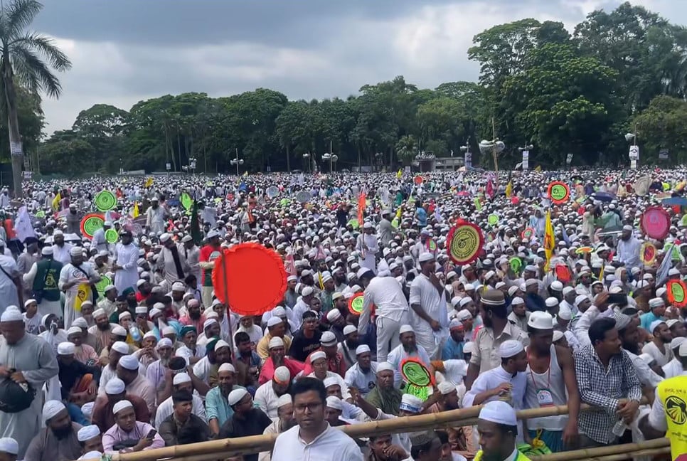 ইসলামী আন্দোলনের মহাসমাবেশে ১৬ দফা ঘোষণা