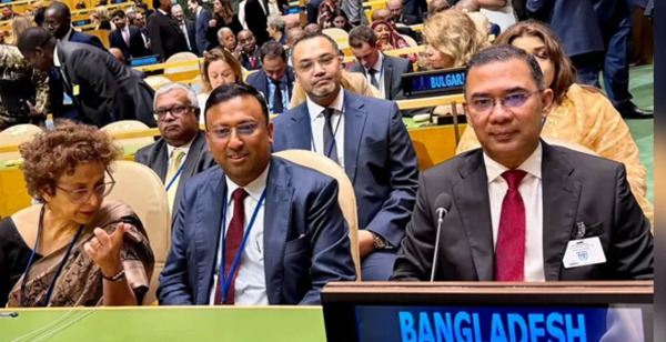 প্রধানমন্ত্রী জাতিসংঘের ৮১তম অধিবেশনে উচ্চপর্যায়ের সাধারণ বিতর্কে অংশগ্রহণ করেন