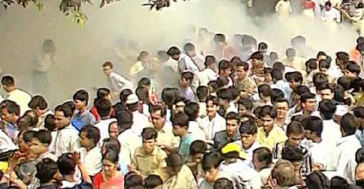 রমনা বটমূলে বোমা হামলা: ডেথ রেফারেন্স ও আপিল হাইকোর্টের রায় ৮ মে