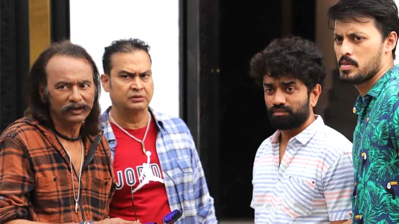 হানিফ সংকেতের ঈদের নাটক ‘ঘরের কথা ঘরেই থাক’