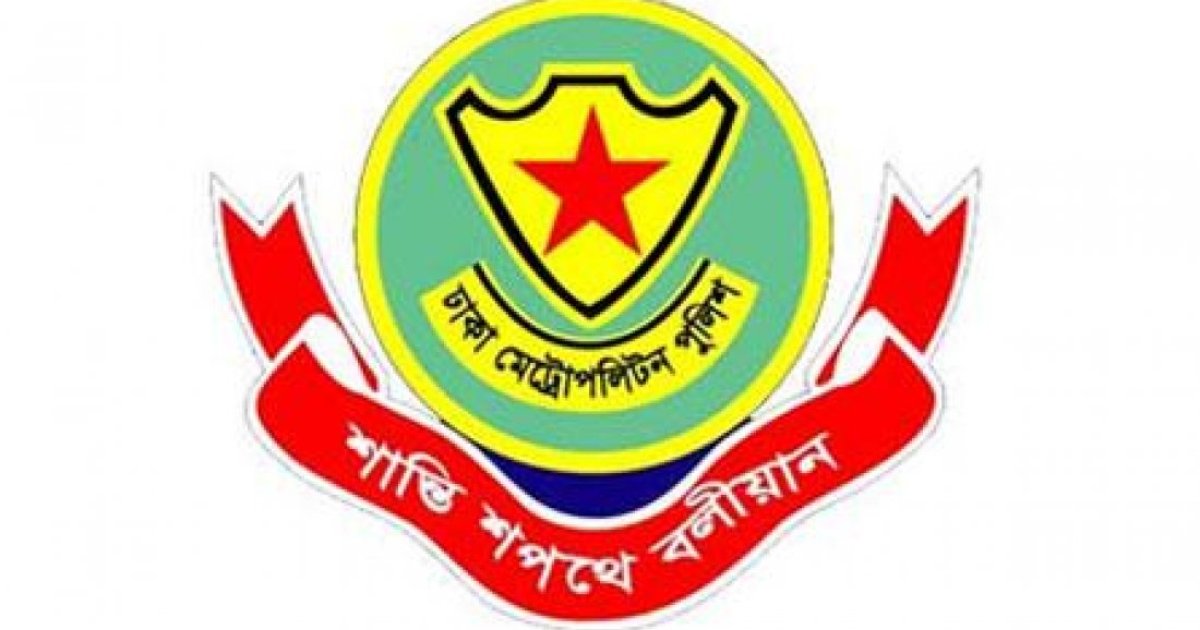 রাজধানীতে ২৪ ঘণ্টায় ৪০২ জন গ্রেফতার, অস্ত্র ও মাদক উদ্ধার