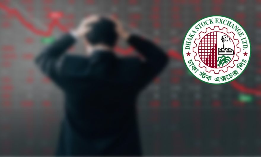 দিশেহারা বিনিয়োগকারীরা: বাজার নিয়ন্ত্রণে অদক্ষ ও বিতর্কিত নেতৃত্ব