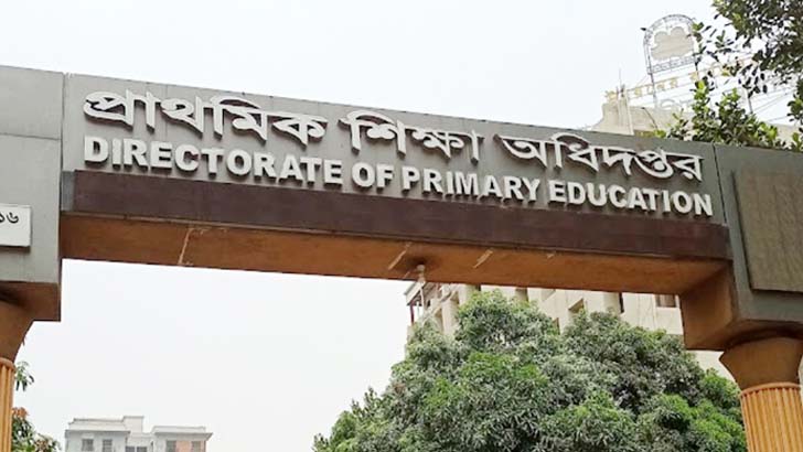 এপ্রিল থেকেই দুপুরের খাবার পাবে প্রাথমিকের ৩১ লাখ শিক্ষার্থী