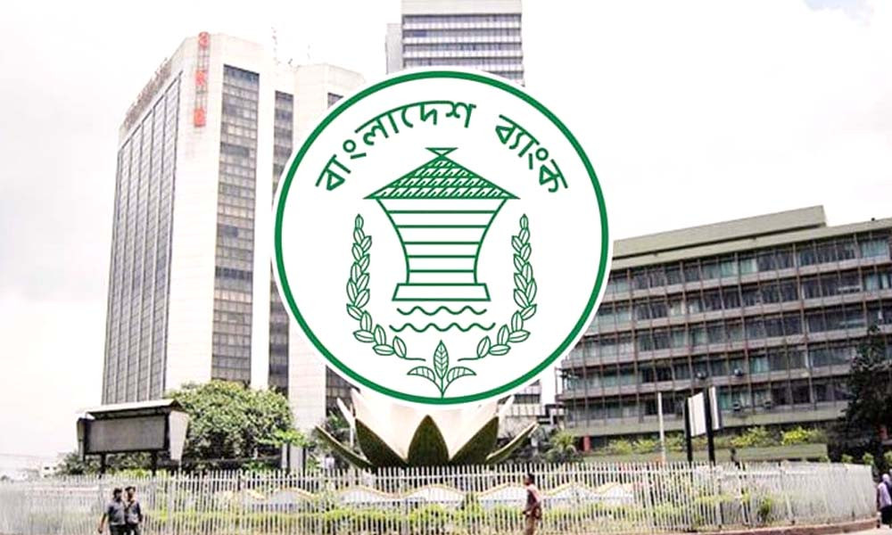 খেলাপি ঋণ নিয়মিত করা নিয়ে বাংলাদেশ ব্যাংকের নতুন নির্দেশনা