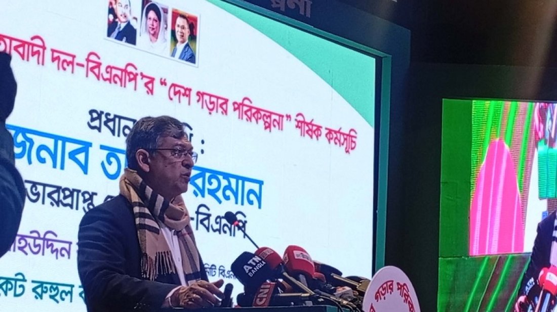 জান্নাতের টিকিটধারীদের বাসস্টেশন কোথায়, জানতে হবে: সালাহ উদ্দিন