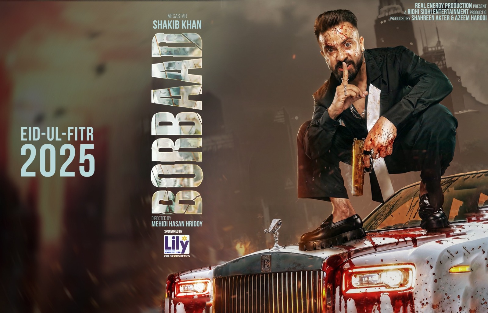 কিছু দৃশ্যে কাটছাঁটের পর মুক্তির অনুমতি পেল ‘বরবাদ’