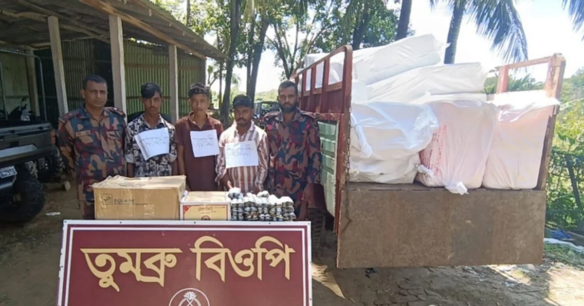 মিয়ানমারে পাচারের পথে বিপুল পরিমাণ ওষুধ আটক