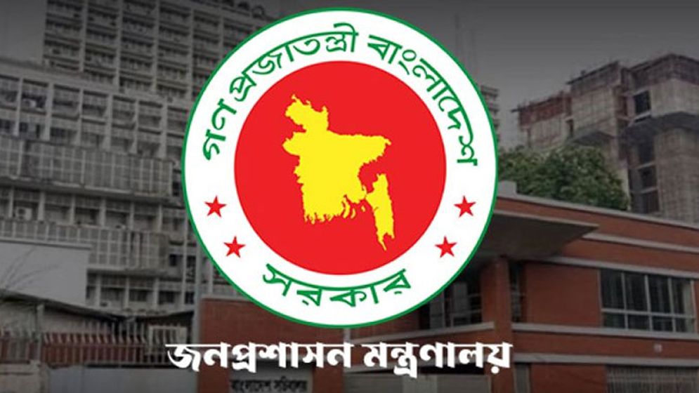 ১০২ এসিল্যান্ড প্রত্যাহার