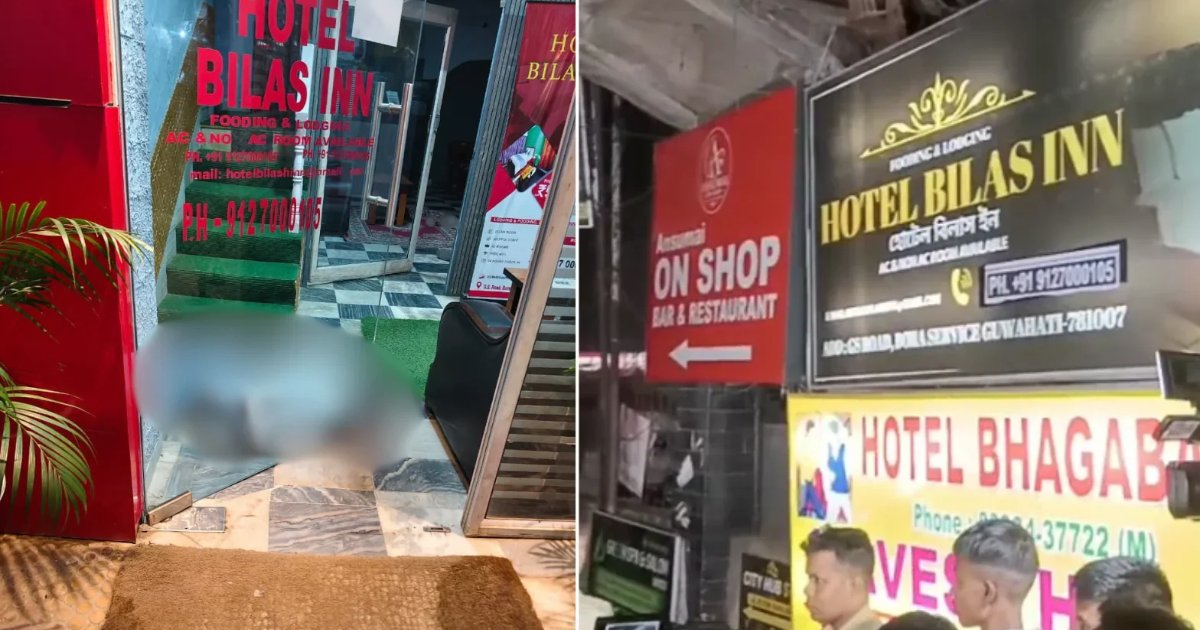 গুয়াহাটির হোটেলে ইজারাদারের গুলিতে একই পরিবারের পাঁচজন নিহত