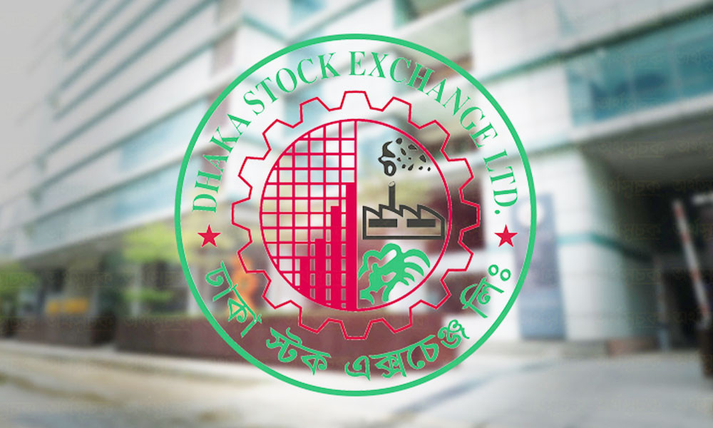 ভারত-পাকিস্তান যুদ্ধের জেরে ঢাকার শেয়ারবাজারে বড় ধস