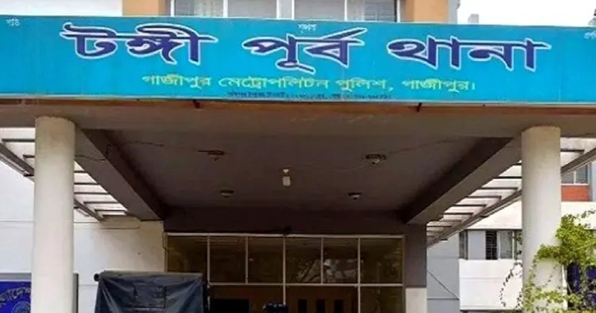 টঙ্গীতে অজ্ঞাত গাড়ির ধাক্কায় বাবা-ছেলের মৃত্যু