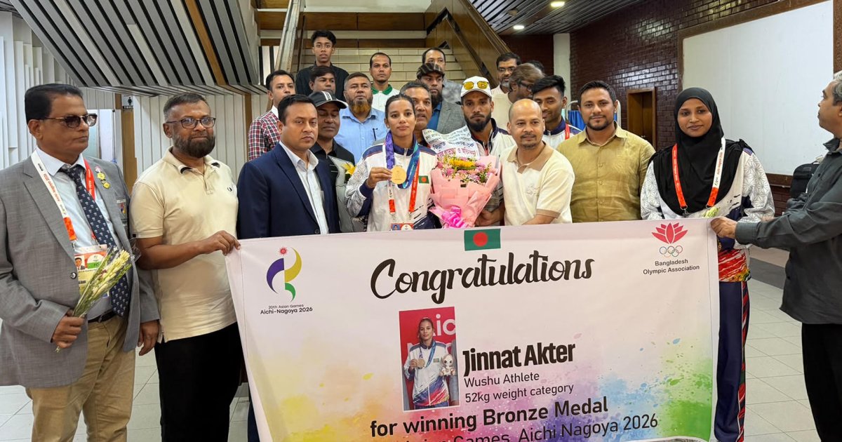 জিন্নাত আক্তারকে বিমানবন্দরে উষ্ণ অভ্যর্থনা, এশিয়ান গেমসে প্রথম ব্যক্তিগত পদক জয়