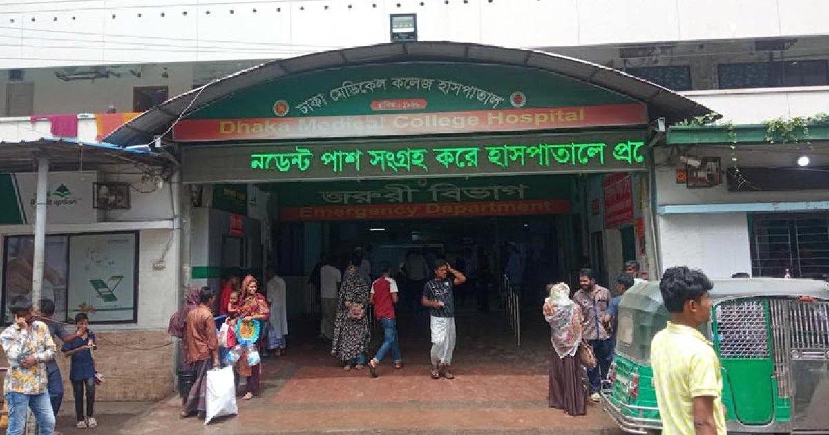 আশুলিয়ার পোশাক কারখানায় বিস্ফোরণে দগ্ধ ব্যক্তির মৃত্যু