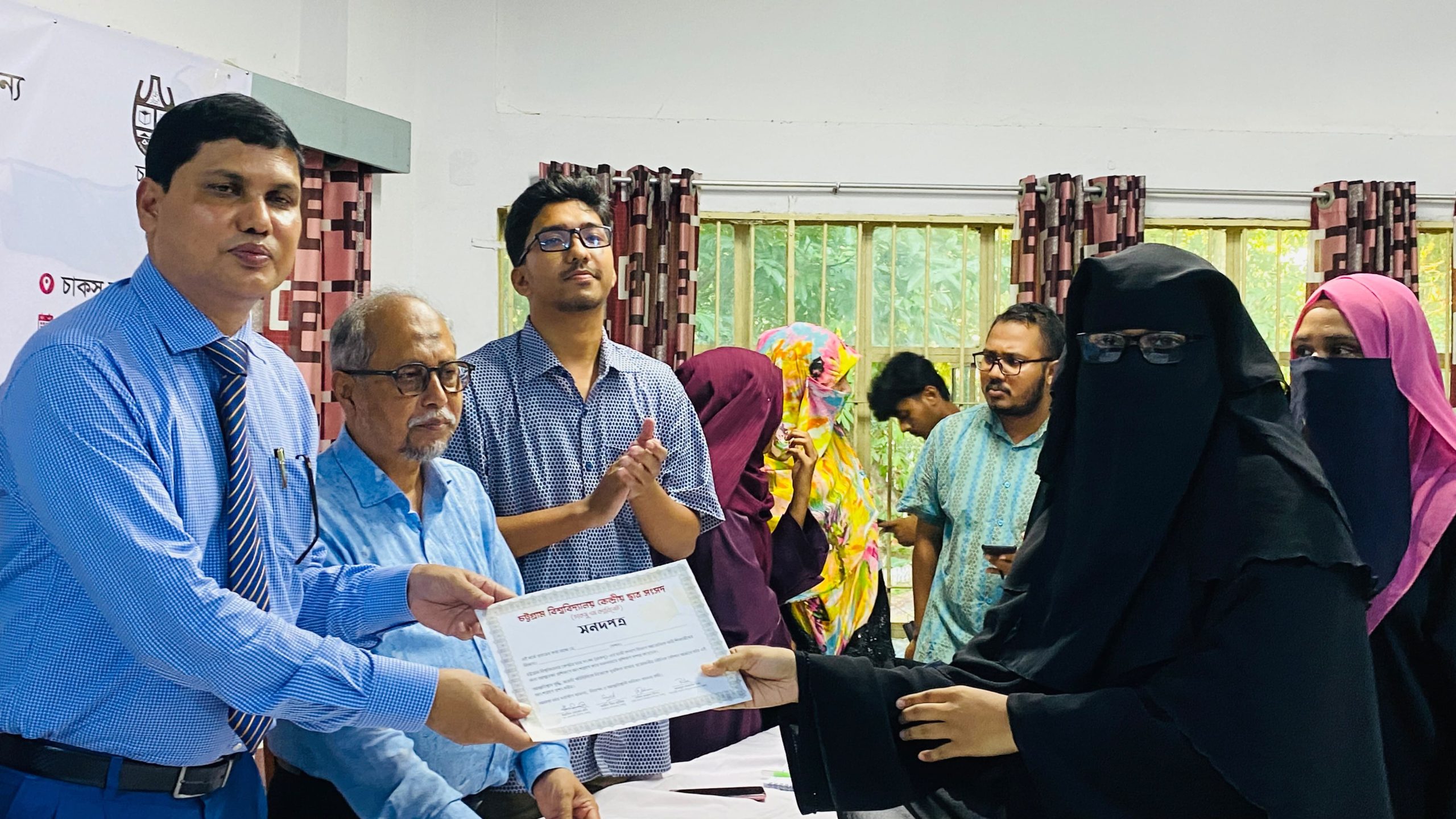 চবিতে চাকসুর আত্মরক্ষা প্রশিক্ষণের সমাপনী অনুষ্ঠিত
