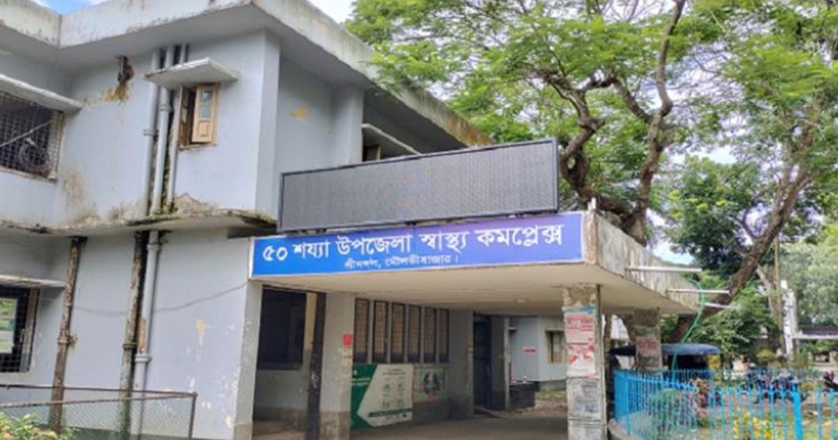 শ্রীমঙ্গলে বাসের ধাক্কায় অটোরিকশার ৩ যাত্রী নিহত