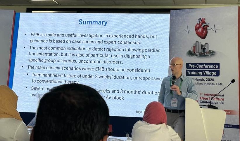 প্রথমবারের মতো ঢাকায় আন্তর্জাতিক হার্ট ফেইলিউর কনফারেন্স সম্পন্ন: আত্মপ্রকাশ করল নতুন সংগঠন