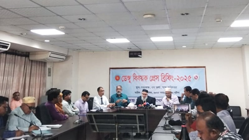 হাসপাতালে ভর্তির এক দিনের মধ্যেই অর্ধেকের বেশি ডেঙ্গু রোগীর মৃত্যু